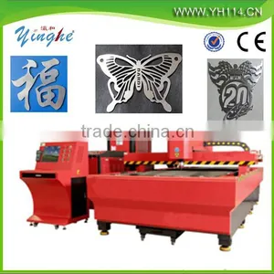 C02 Metal Laser Cutting Machine Price thumbnail-1