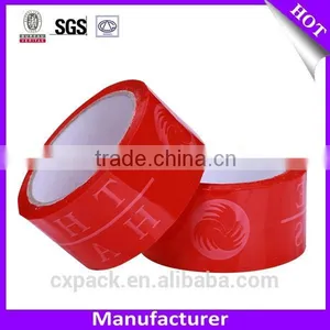 BOPP Packing Tapes thumbnail-5