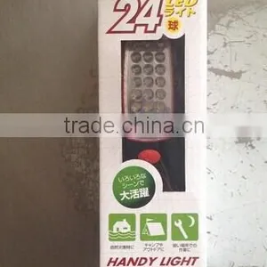 24LED Working Light thumbnail-2