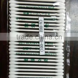 Cleanroom Polyester Cotton Swab thumbnail-6