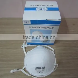 Surgical Folded Face Mask thumbnail-1
