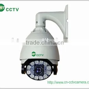Intelligent IR High Speed Dome Ptz Camera thumbnail-1