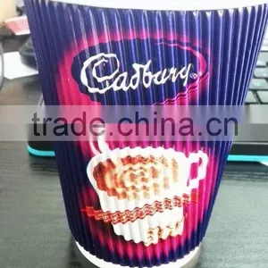 Colorful Paper Cup of Ripple Wall Cup Independent Product thumbnail-3
