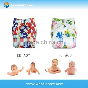 Newborn Aio New Design China Cloth Diaper Wholesale thumbnail-1