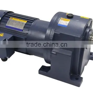 1.1KW 35mm Blender Motor With Ratio 1:70 thumbnail-1
