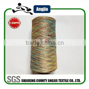 Space Dye Yarn Polyester Fancy Yarn thumbnail-3
