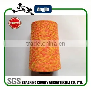 Environment Friendly Rayon Embroidery Thread Space Dyeing thumbnail-2