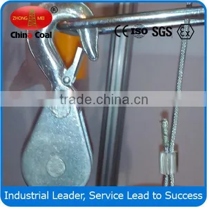 ZM200 Electric Chain Hoist thumbnail-3