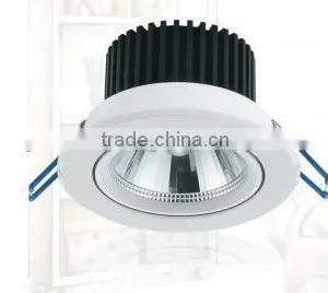 2016 Europe Die-casting High Quality COB 20 W LED Down Light thumbnail-1