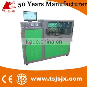 Electronic Injector Diesel Tester for Export With Computer Software thumbnail-4