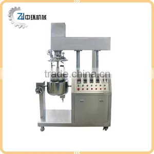 ZRJ-50L Vacuum Emulsification Mixing Machine thumbnail-1