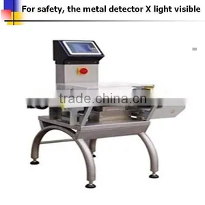 Weighter Checker With Metal Detector for Food thumbnail-1