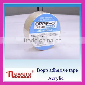 Hot Sale Individual Package 48mm Wide Clear Bopp Film Adhesive Gum Packing Tape thumbnail-3