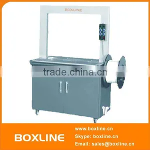 Automatic Balers With Production Line thumbnail-1