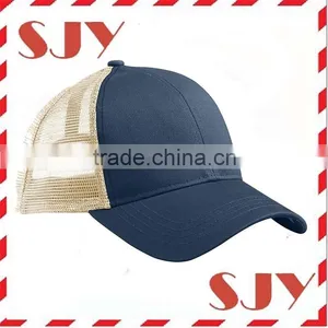 Pre-Curved Classic Men's Meshback Trucker Hat thumbnail-1