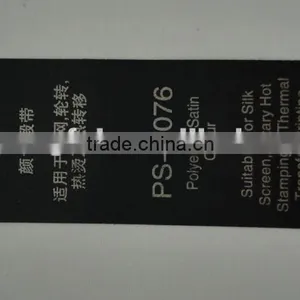 PS-7076 Black Polyester Stain Ribbon Label thumbnail-1