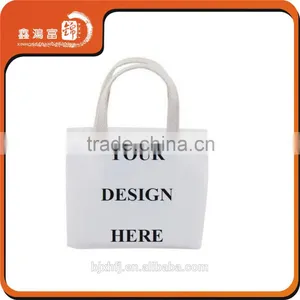 XHFJ China Supplier Free Sample PP Shopping Recyclable Non Woven Bags thumbnail-1