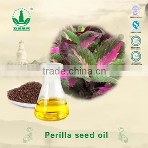 GMP Certified High Quality Perilla Seed Oil Soft Capsules OEM thumbnail-1
