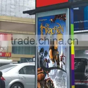 Scroller Light Box (can Contain 2-8 Pieces of Images) thumbnail-1