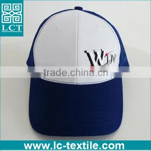 LCTN1853 Short Bill Foam Plain Trucker Cap Mesh Hat thumbnail-1
