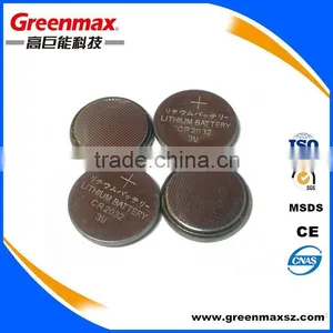 Blister Packaging Cr2032 Lithium Button Cell Battery thumbnail-2