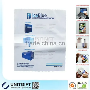 Wipe Cloth thumbnail-1
