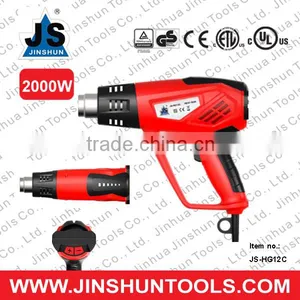 JS New Design LED Heating Flow Gun 2000W JS-HG12C thumbnail-1