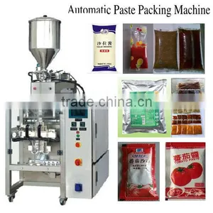 Vertical Small Liquid Packing Machine (DCTWB- 200) thumbnail-1