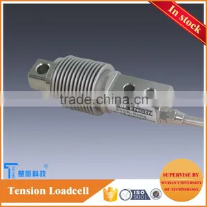 Hot Sale STSR Bellow Type Tension Load Cell thumbnail-2