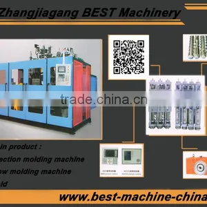 Plastic Bottle Blow Molding Machine For Sale In China thumbnail-3
