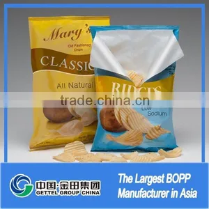 Chinese Food Packaging Retort Cpp Film thumbnail-1