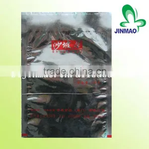 Aluminum Foil Food Packaging Bag for Spice thumbnail-1