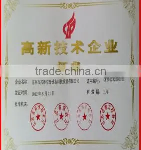 KDN-10000/200Y Air Separation Plant thumbnail-5
