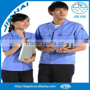 Cheap Price Men Uniform Women Uniform thumbnail-2