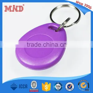 MDK124 125khz RFID Pvc Key Fob for Identification thumbnail-6