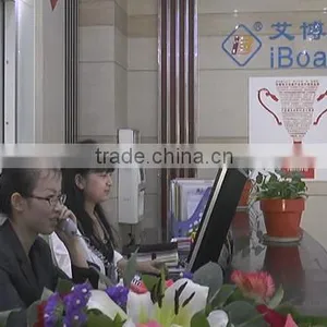 Shenzhen Iboard Technology Co., Ltd. company overview - view 1 thumbnail