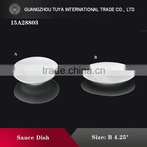 Large Size White Customized Porcelain Sauce Dish thumbnail-1