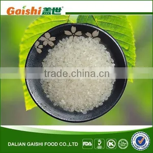 Sushi Round Grain Polypropylene Bags 25kg Rice thumbnail-1