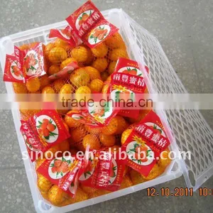Baby Mandarin/Nanfeng Mandarin thumbnail-1