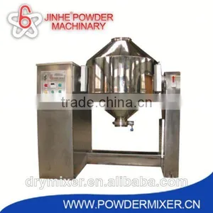 2016 NEWEST JHS-P Double Shaft Ribbon Blender thumbnail-1