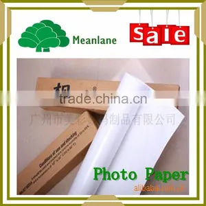 A4 Glossy Inkjet Photo Paper thumbnail-1