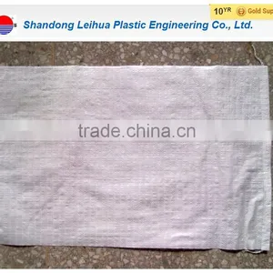 Customized Size pp Woven Bag for Cement ,sand Packing With 100% Pure pp Material thumbnail-2