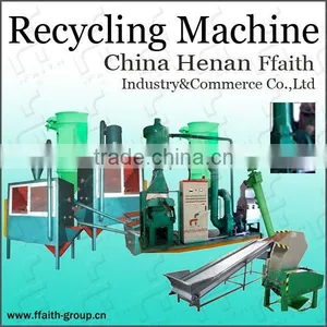 we Design and Sell Cable Recylcing Machine thumbnail-1