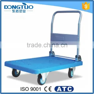 High Quality Types of Service Trolley, Packing Trolley, Platform Trolley thumbnail-1