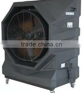 Mobile Evaporative Air Cooler thumbnail-1