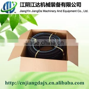 Energy Efficient Aerator Hose thumbnail-1
