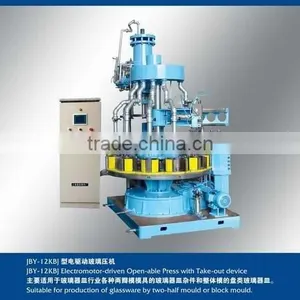 Electro-motor Driven Open-able Glass Press Machine thumbnail-1