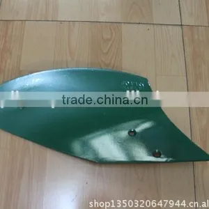 ox Plow Mouldboard thumbnail-2