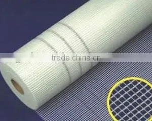 200g Fiberglass Gridding Cloth thumbnail-4