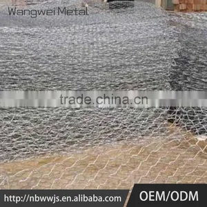 High Quality Plastic Chicken Wire Mesh thumbnail-3